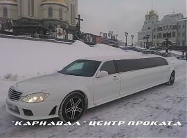 Аренда эксклюзивного лимузина в Екатеринбурге
