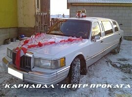 Заказ лимузина Линкольн Таун Кар Екатеринбург