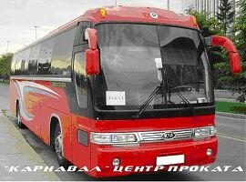 Заказ автобуса Екатеринбург: Киа Гранбёрд